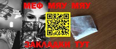 ECSTASY Комсомольск-на-Амуре