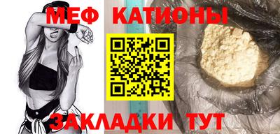 mix Конаково