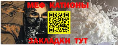 прущие грибы Коммунар