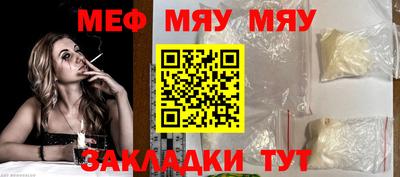 ECSTASY Комсомольск-на-Амуре