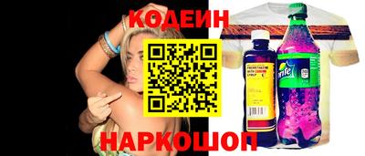 ECSTASY Комсомольск-на-Амуре