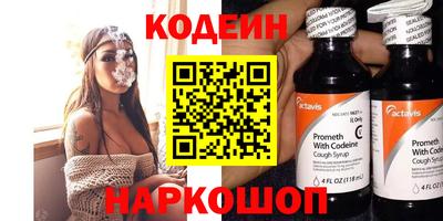 mix Конаково