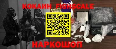 прущие грибы Коммунар