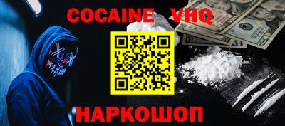 mix Конаково