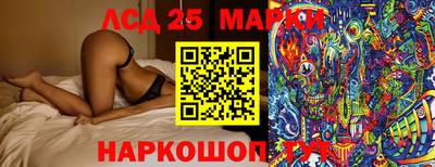 mix Конаково