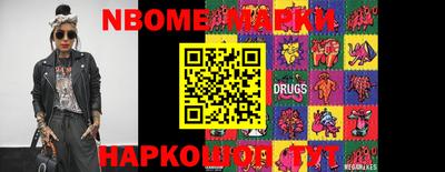 прущие грибы Коммунар