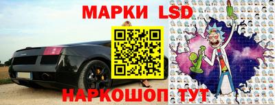 прущие грибы Коммунар