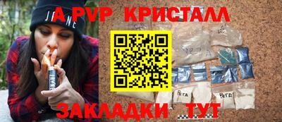 ECSTASY Комсомольск-на-Амуре