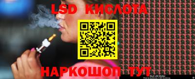прущие грибы Коммунар