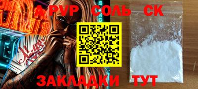 ECSTASY Комсомольск-на-Амуре