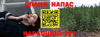 ECSTASY Комсомольск-на-Амуре