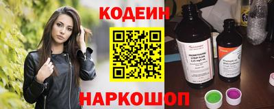 прущие грибы Коммунар