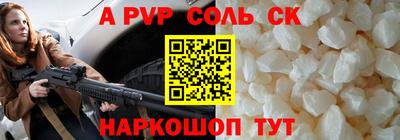 прущие грибы Коммунар