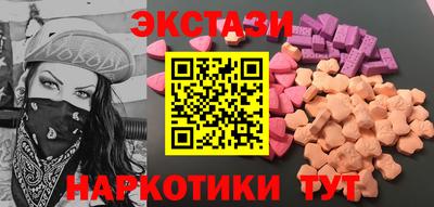 mix Конаково
