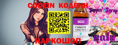 ECSTASY Комсомольск-на-Амуре