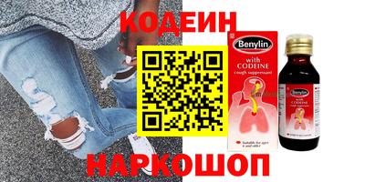 прущие грибы Коммунар