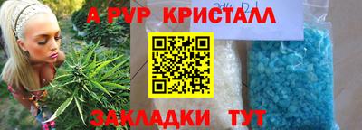 mix Конаково