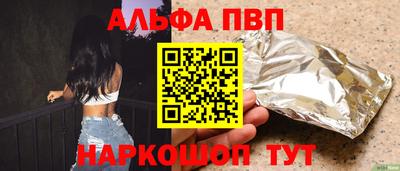 ECSTASY Комсомольск-на-Амуре