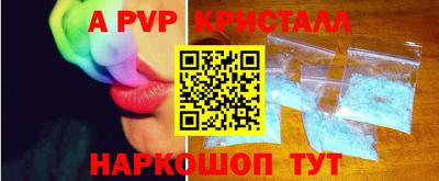 ECSTASY Комсомольск-на-Амуре