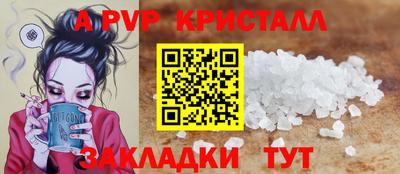 ECSTASY Комсомольск-на-Амуре