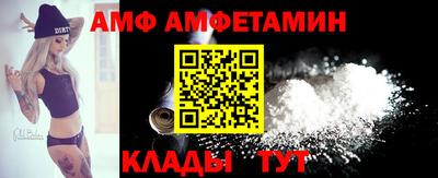 mix Конаково