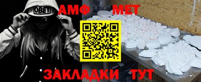 mix Конаково