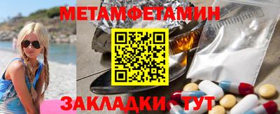 mix Конаково