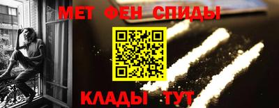 прущие грибы Коммунар