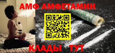 ECSTASY Комсомольск-на-Амуре