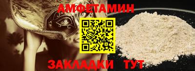 mix Конаково