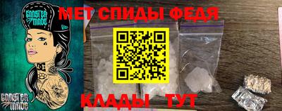 ECSTASY Комсомольск-на-Амуре