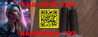 ECSTASY Комсомольск-на-Амуре