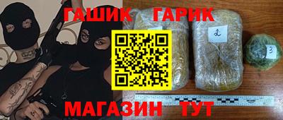 mix Конаково