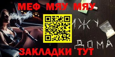 mix Конаково