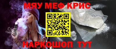 ECSTASY Комсомольск-на-Амуре