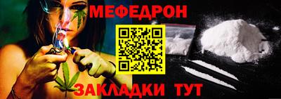 mix Конаково