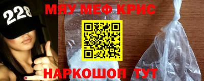 mix Конаково